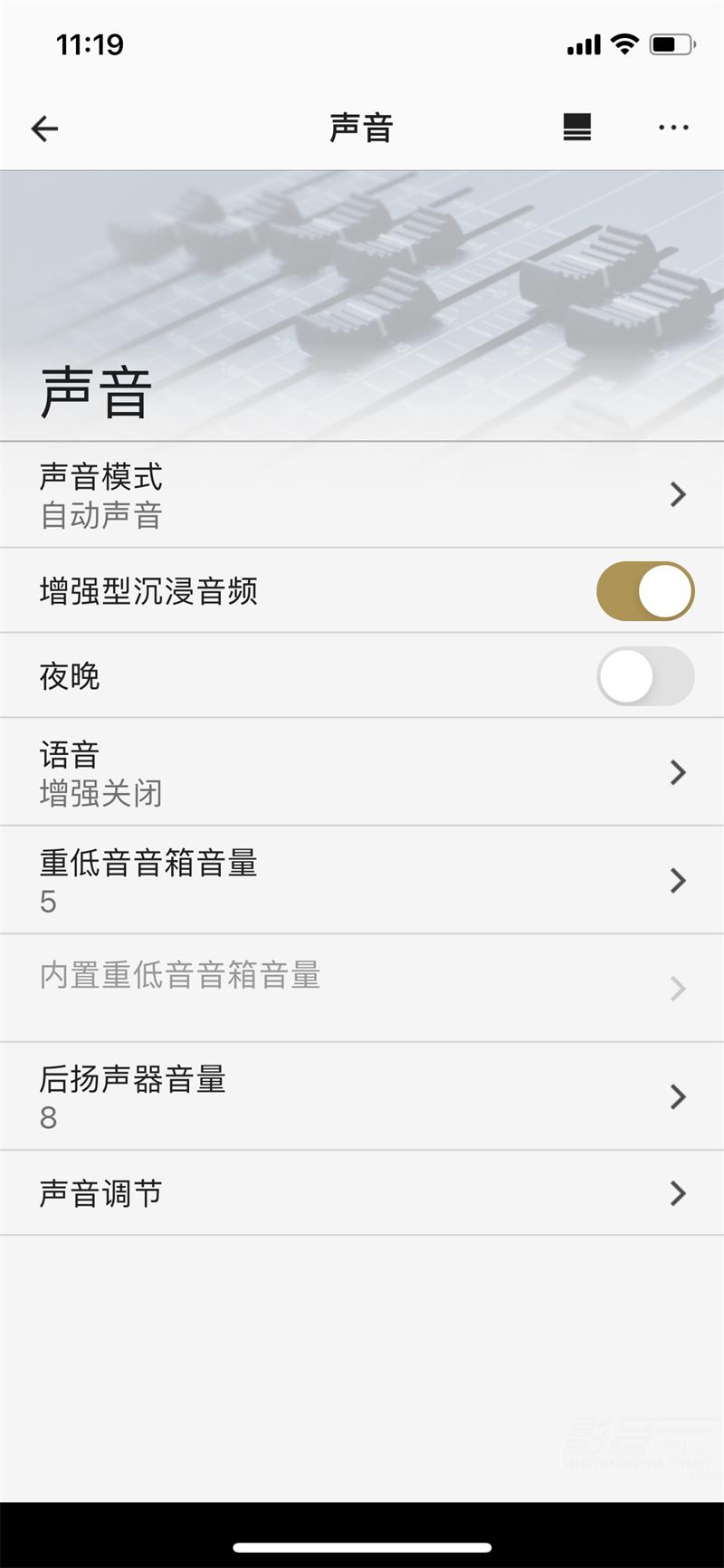 三星950a回音壁和索尼a7000,索尼ht-a7000回音壁和q950a