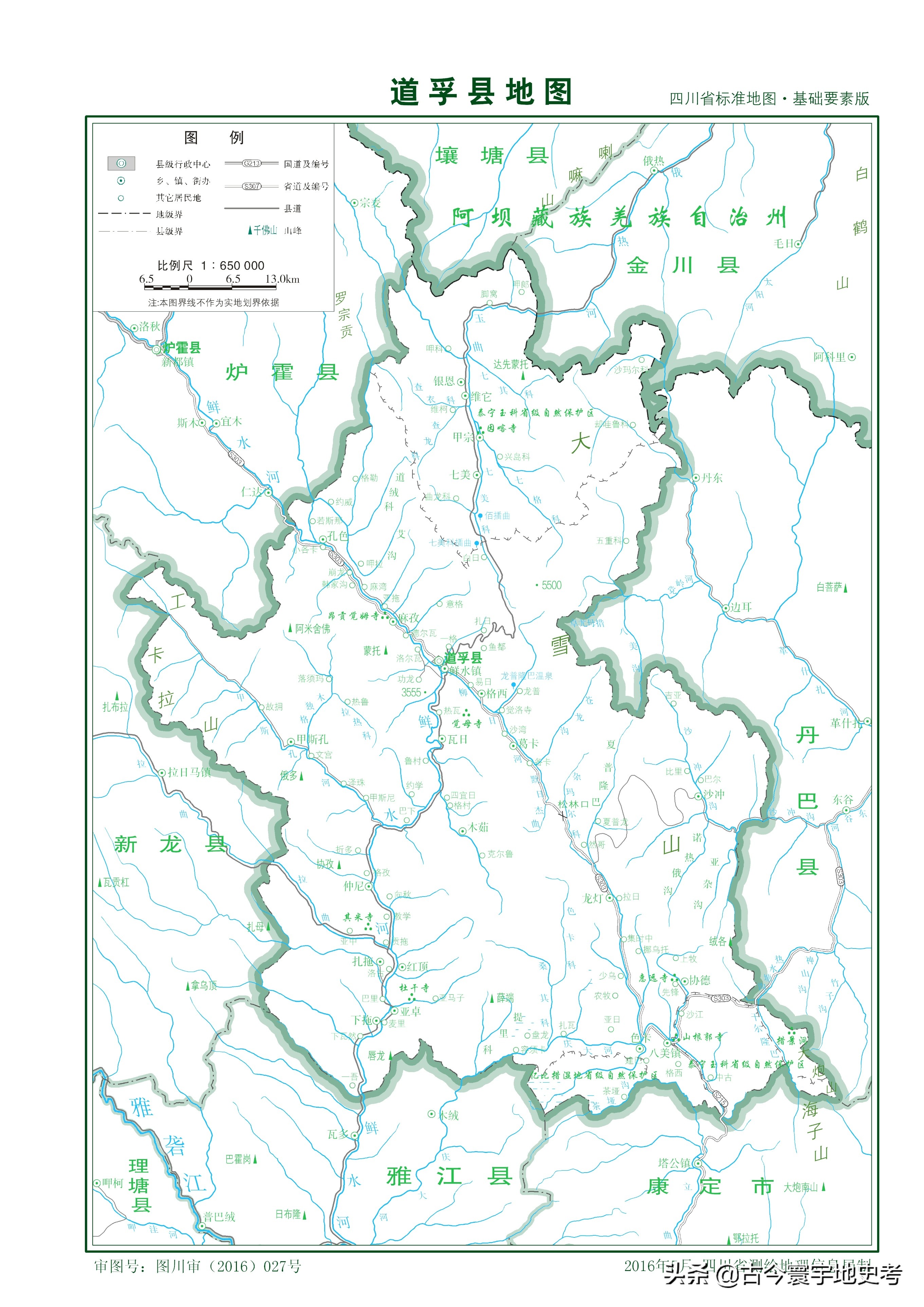 四川省旅游地图全图,四川省内江地图全图