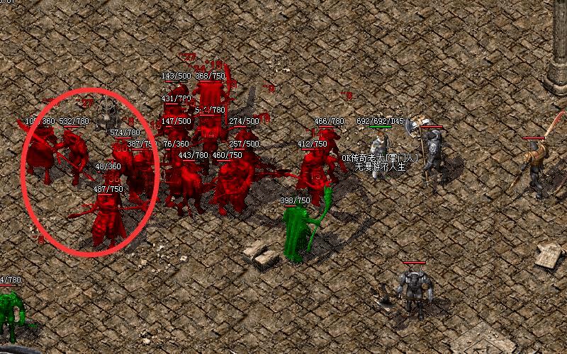 热血传奇被忽略的法师技能寒冰掌,热血传奇十大灵魂技能