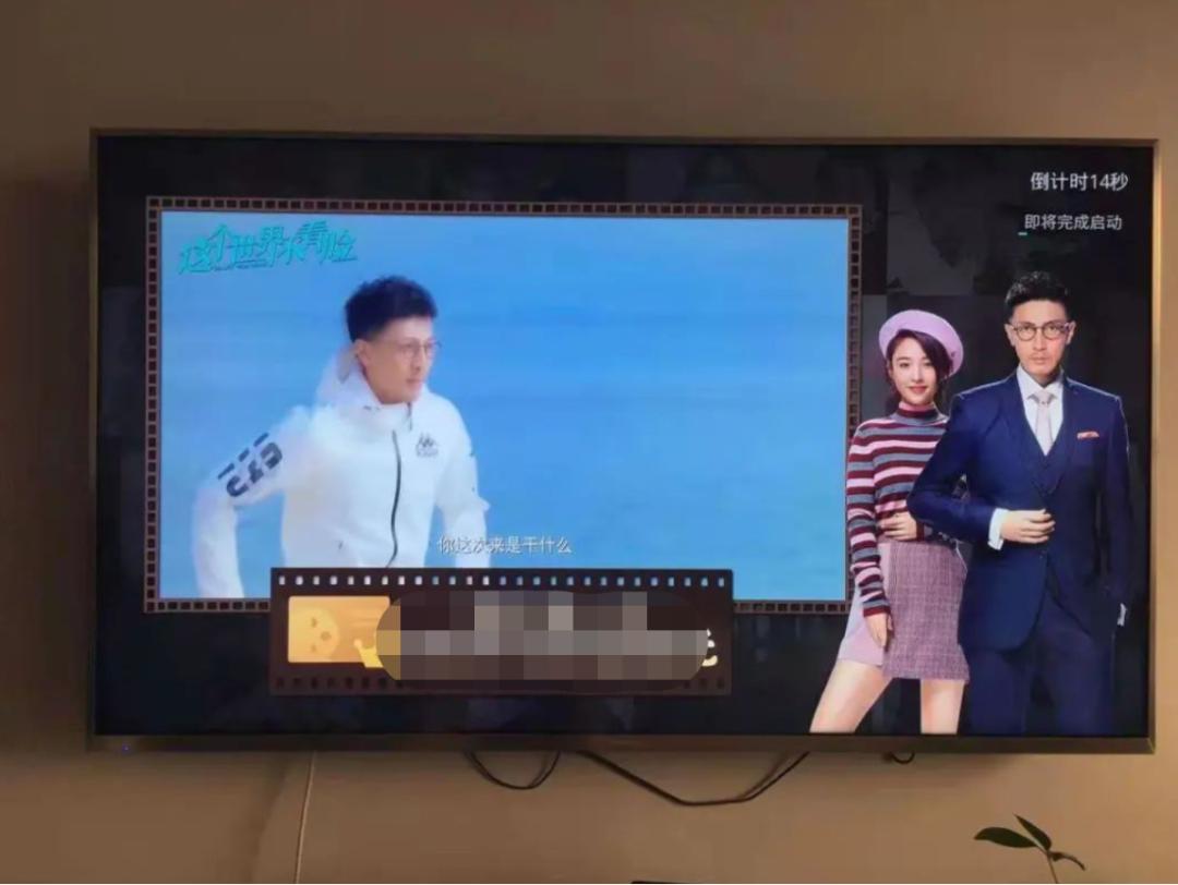 现在电视太复杂老人不会用,现在的电视机什么也看不了