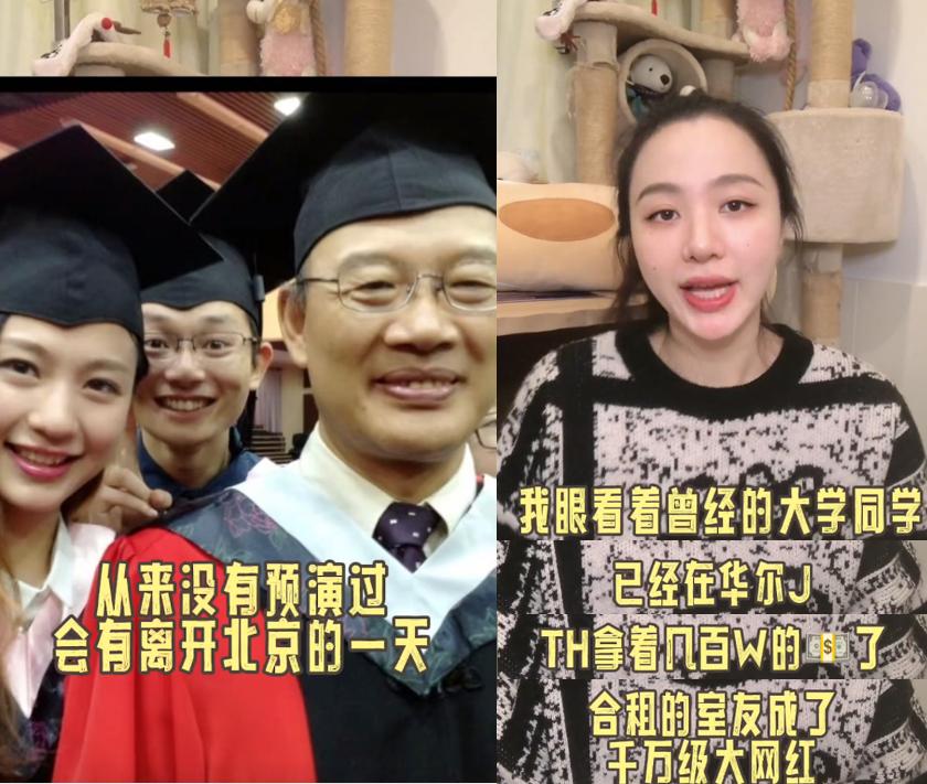 和杨紫对戏,和杨紫同台唱歌