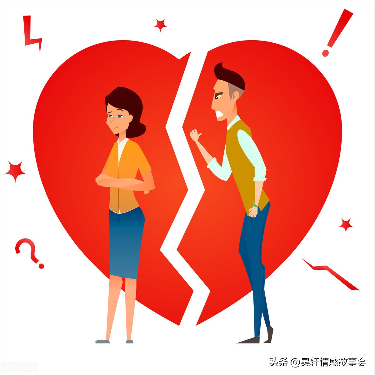 妻子出轨还有必要原谅她吗,妻子出轨了你以为你真的会知道嘛