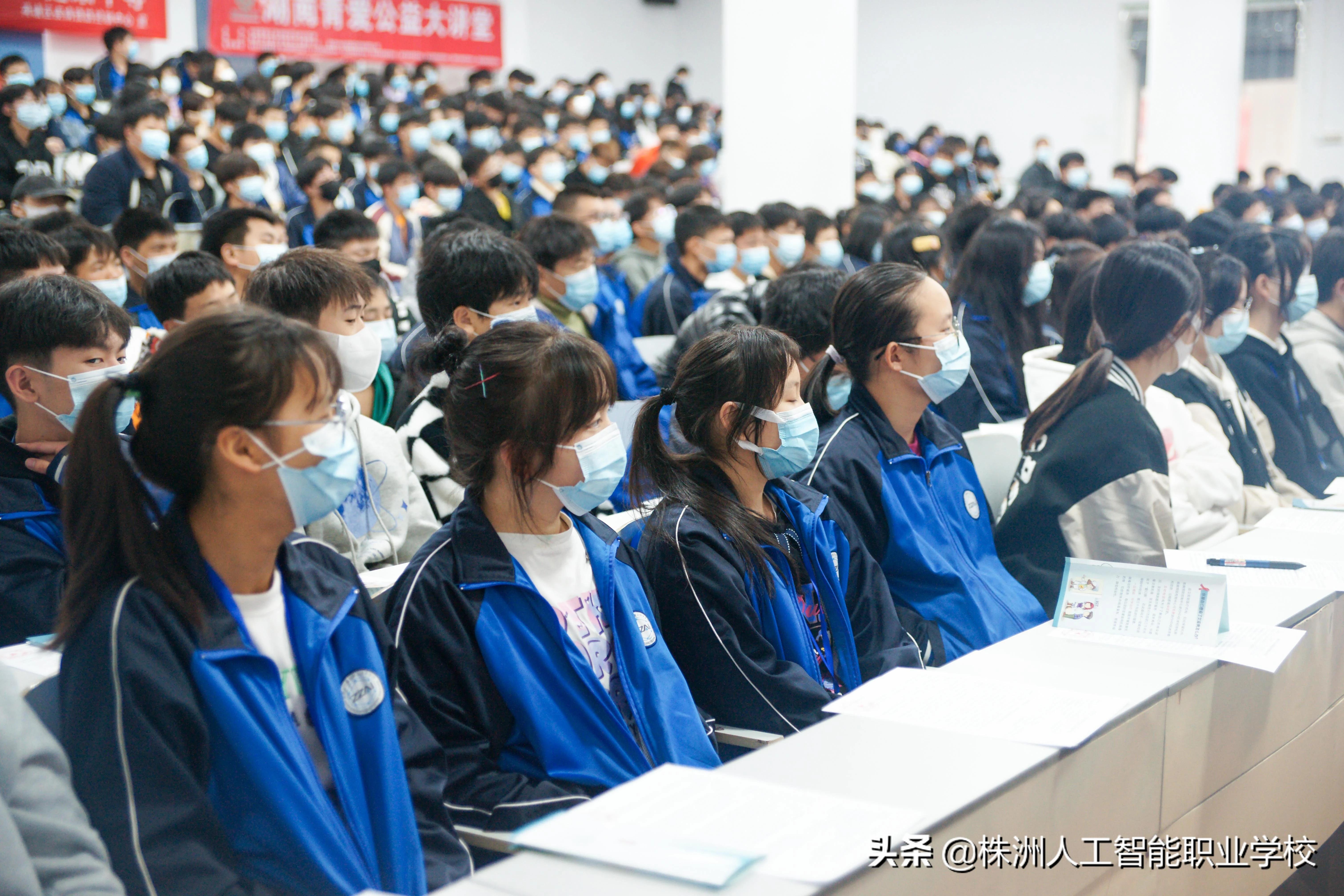 艾滋病暨传染病预防知识宣传,预防病毒的健康教育活动