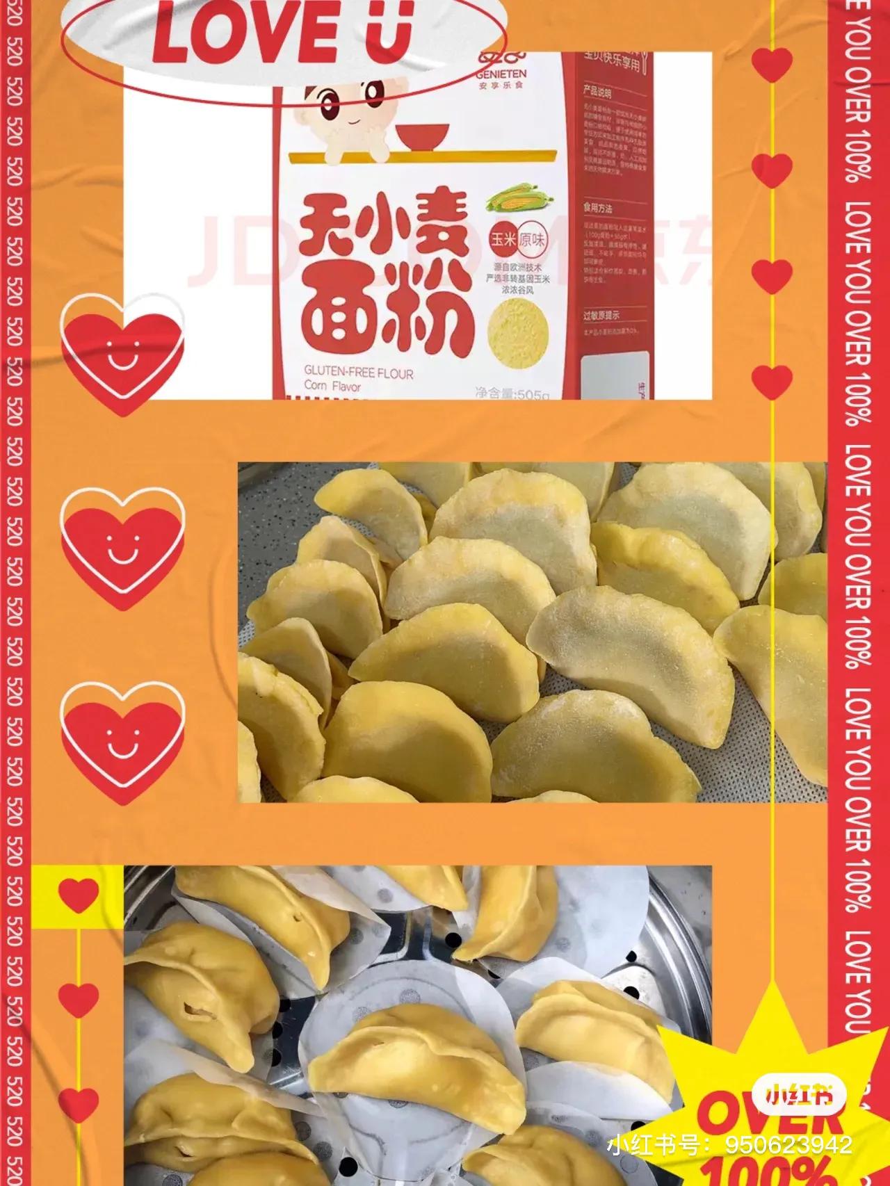 小麦鸡蛋不耐受的症状,小麦鸡蛋不耐受怎么办