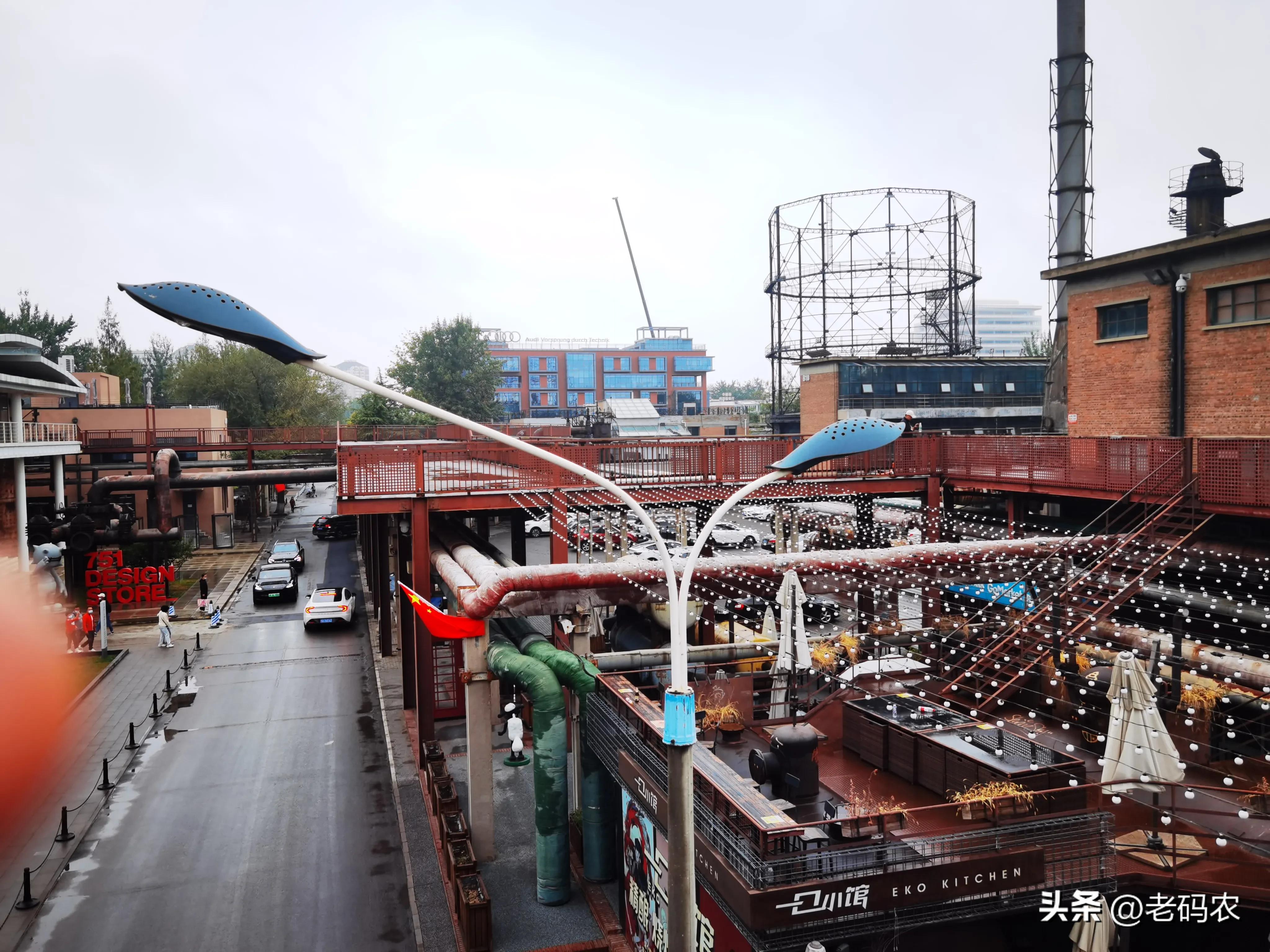 北京798艺术中心美景,北京798艺术中心官网