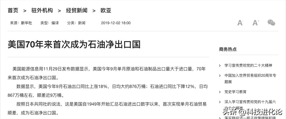 声东击西战争,声东击西怎么婉转回击