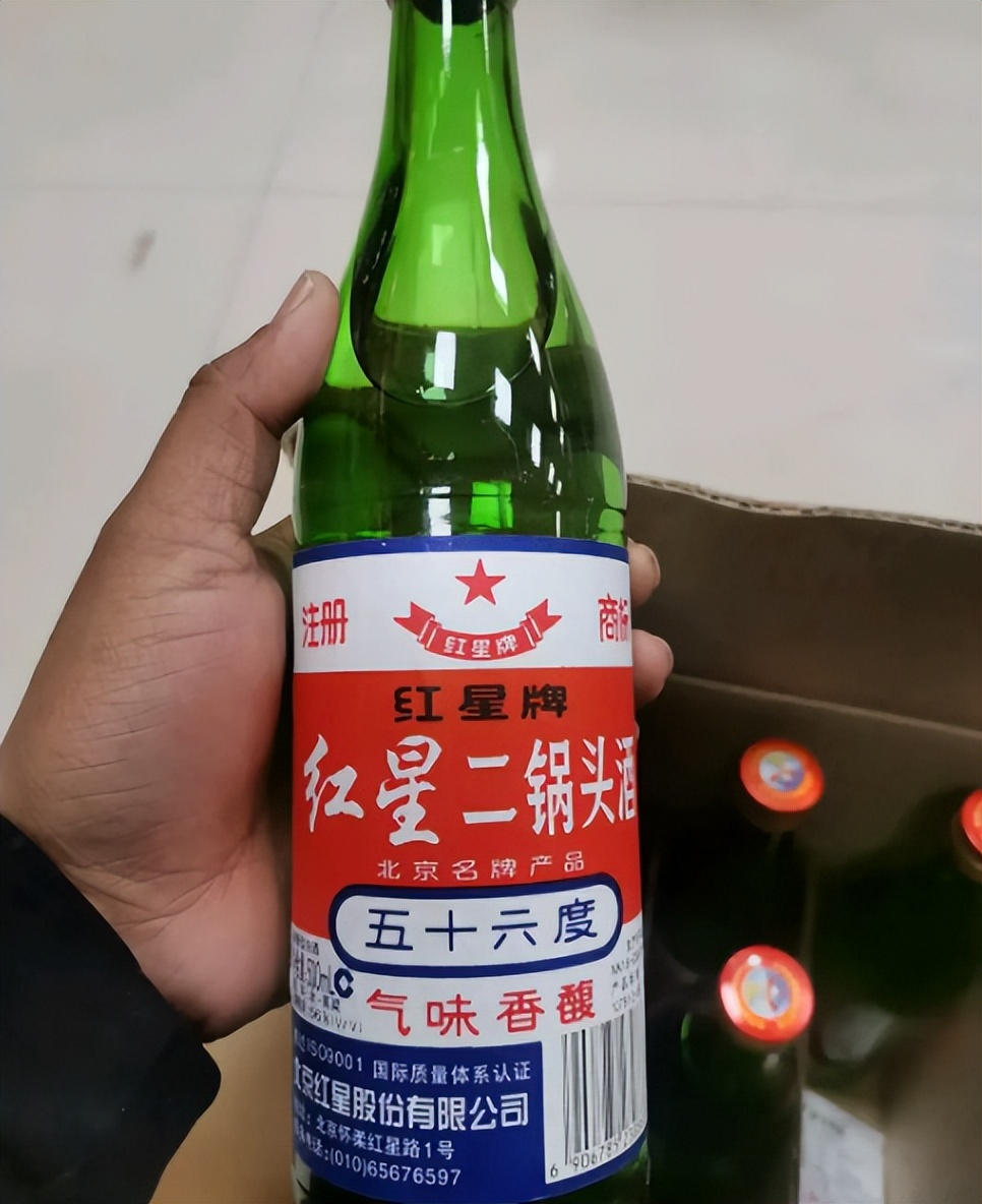 纯粮光瓶酒,中国特级的光瓶酒有哪些