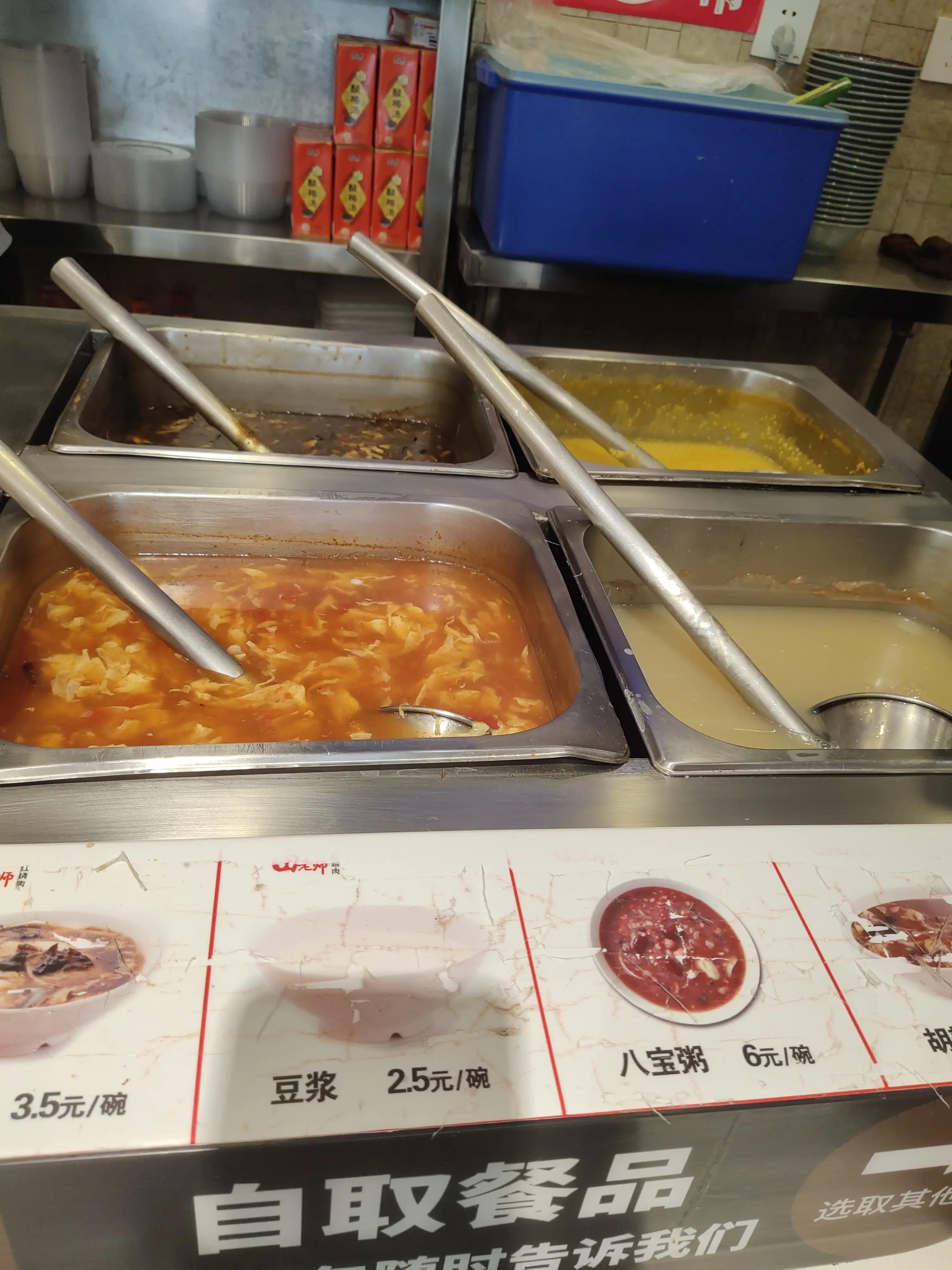 广州旅游北京路早茶推荐,广州一日游北京路美食攻略