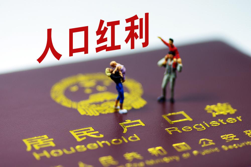 河北廊坊富士康疫情最新消息,郑州富士康会因疫情停工吗