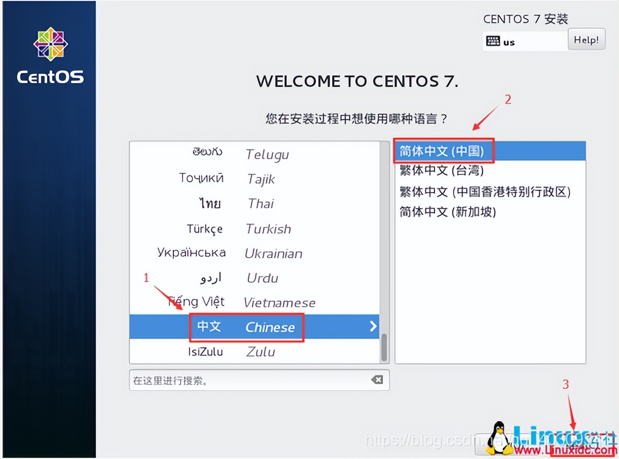 win10和centos双系统的安装教程,u盘安装centos8