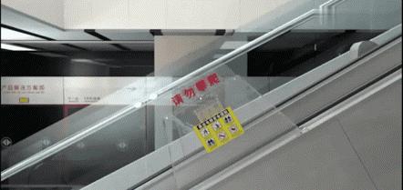 扶梯安全装置,自动扶梯安全保护装置讲解