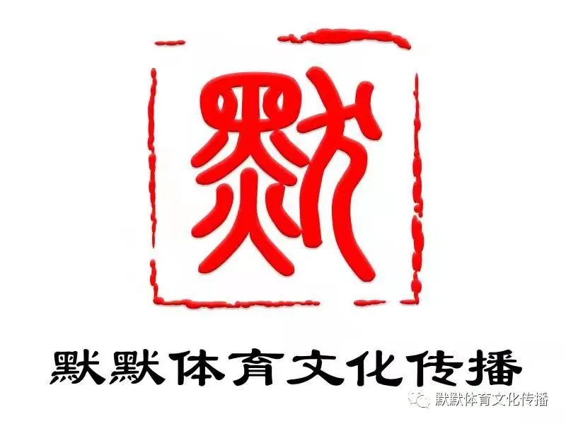 2022-2023天乐康“沱牌窖龄杯”业余足球联赛第三轮综述