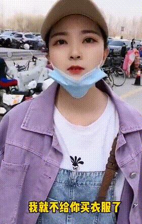 今天碰到个算命先生，不愧是大师，算的真准