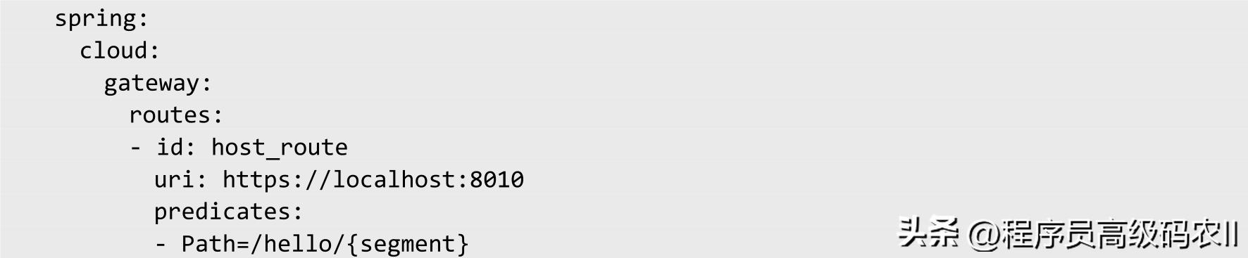 springcloudgateway代码实现,springcloud深入理解