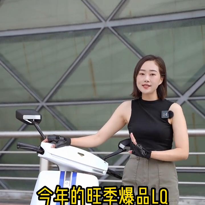 台铃新款折叠高续航电动车,台铃新款电动车2588续航50公里