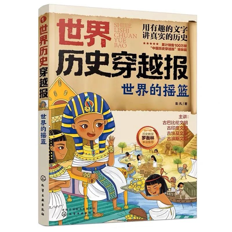 以学科学爱科学为主题的征文,学科学用科学征文