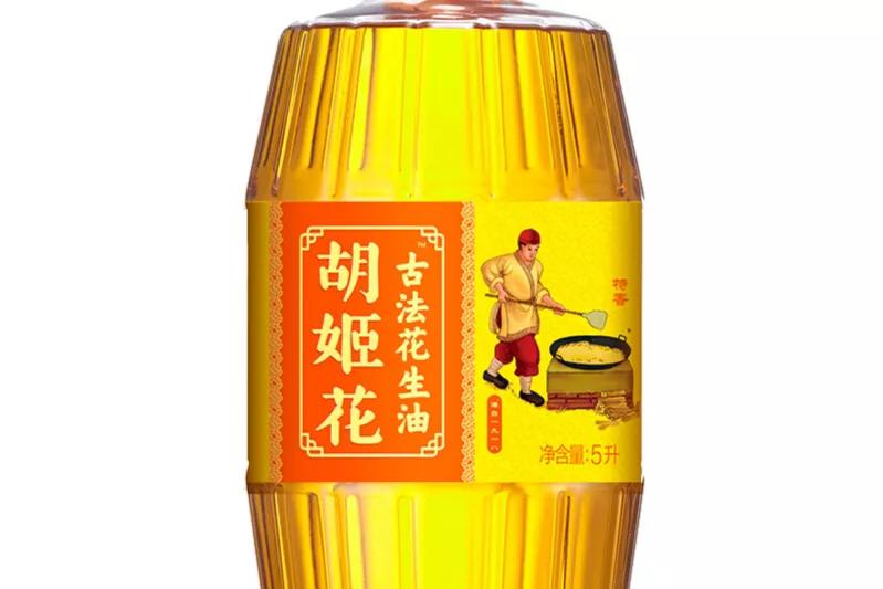 食用油130900国际质量认证,销量最高好评最高非转基因食用油