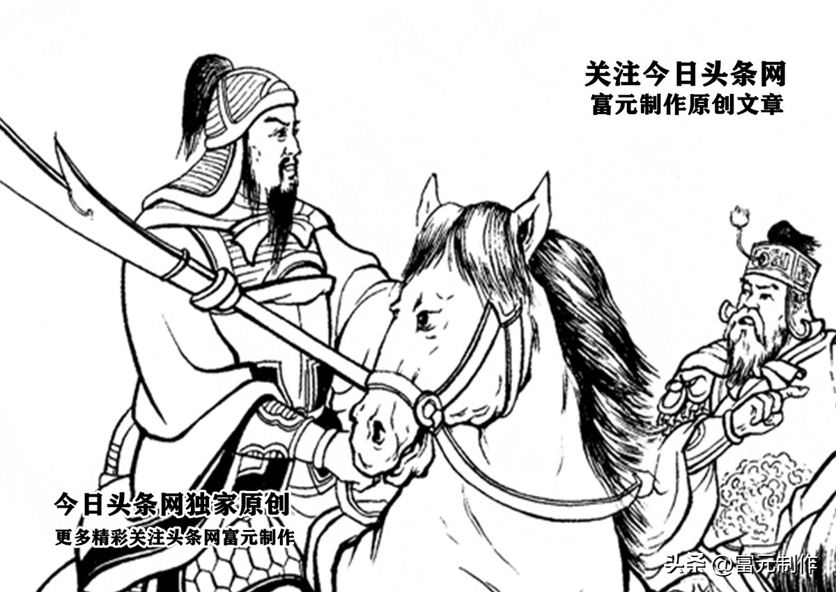 历史上用偃月刀的武将,青龙偃月刀最后落入了谁的手中