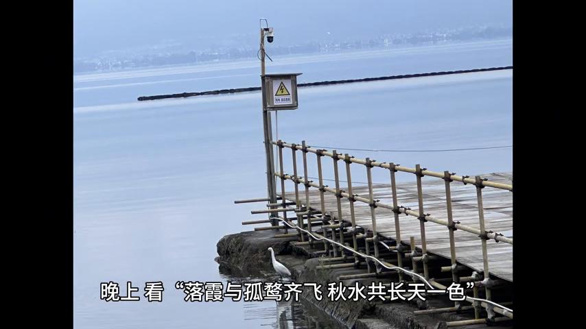 洱海双廊风景视频,洱海双廊海景房