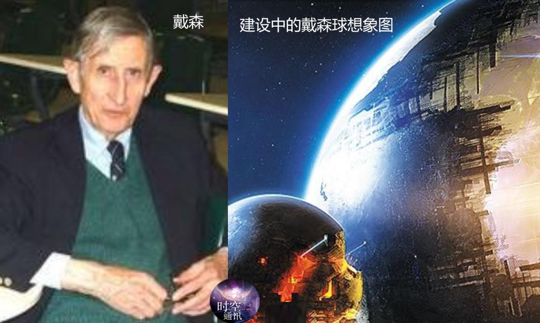 人类是宇宙中第一个文明吗,人类是宇宙第一个生命吗