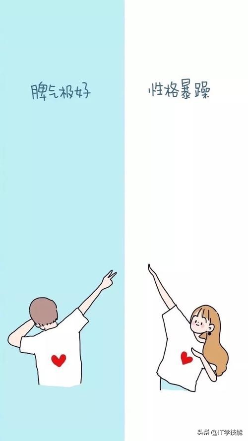 比较好的的微信聊天背景,目前最好的微信聊天背景