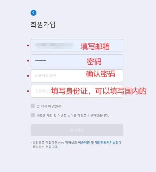 泽诺尼亚时光倒流中文,泽诺尼亚时光倒流注册
