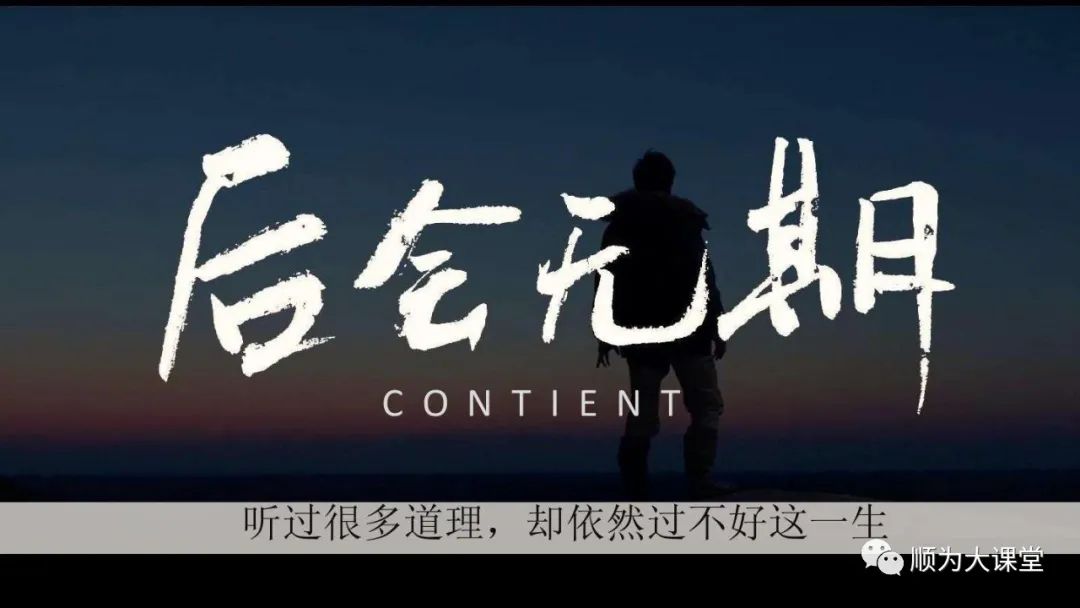 人才战略布局的两个维度,人才战略落地模型