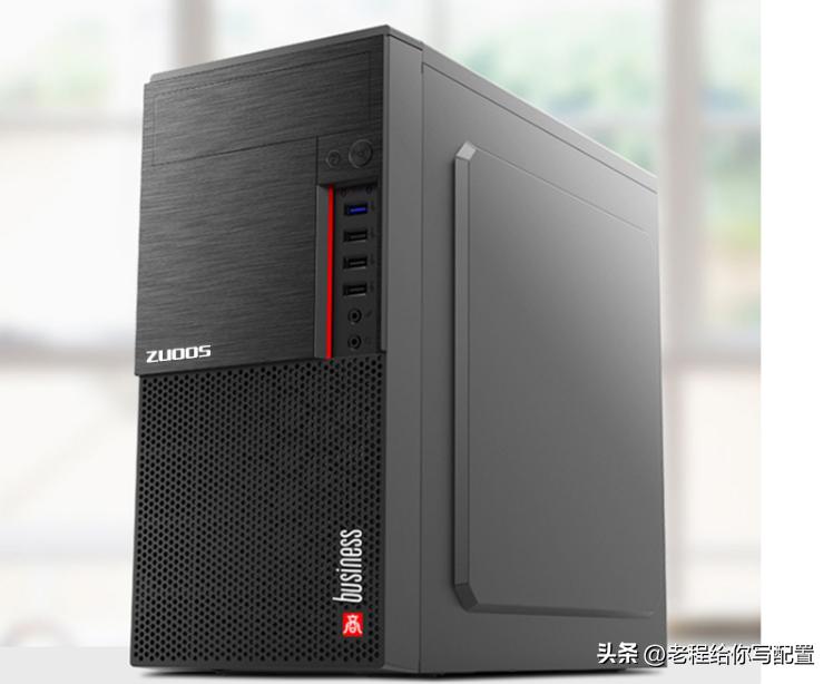 办公组装电脑配置清单2022最强,2022年组装电脑最佳配置家用办公