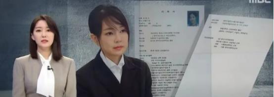 韩国最美夫人第一名,韩国夫人到底有多美出场惊艳世界