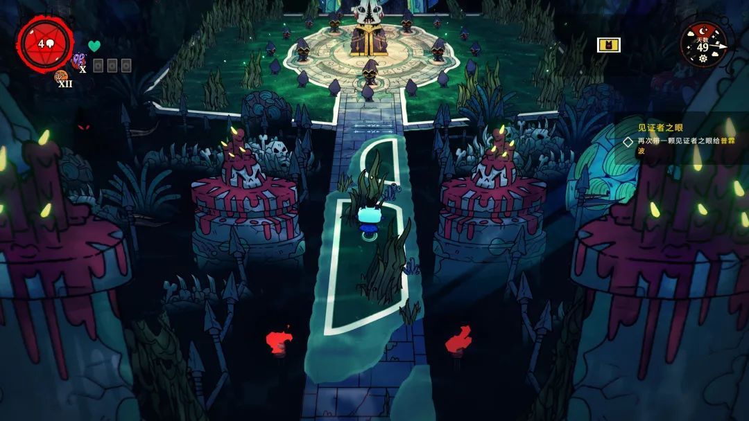 《咩咩启示录》简评：在咩咩建立圣火喵喵教是否搞错了什么