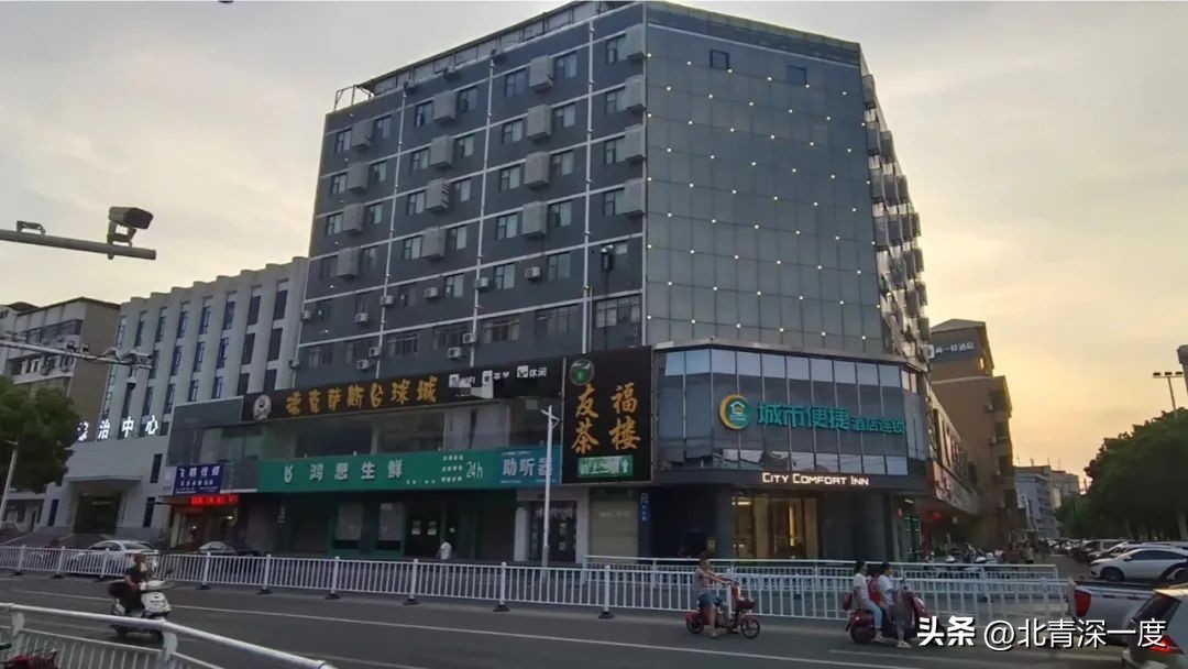 业主价值4000万房子被转卖,整栋大厦出售转让