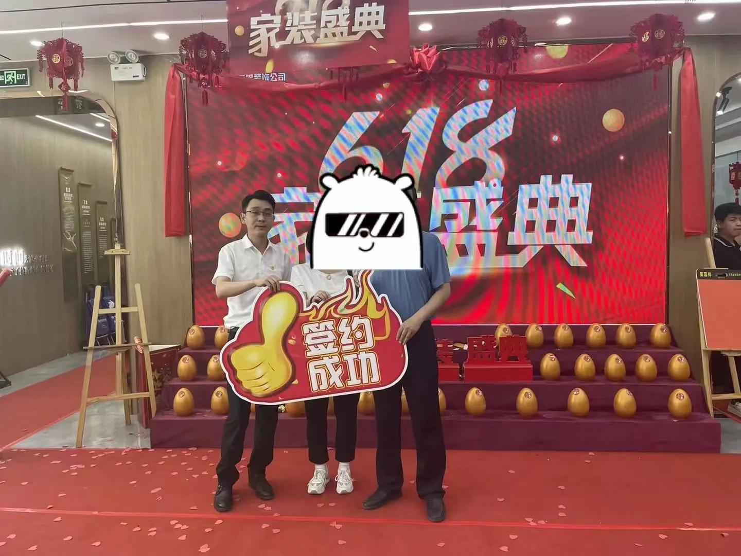 太原紫苹果装饰60平米,太原紫苹果装饰城