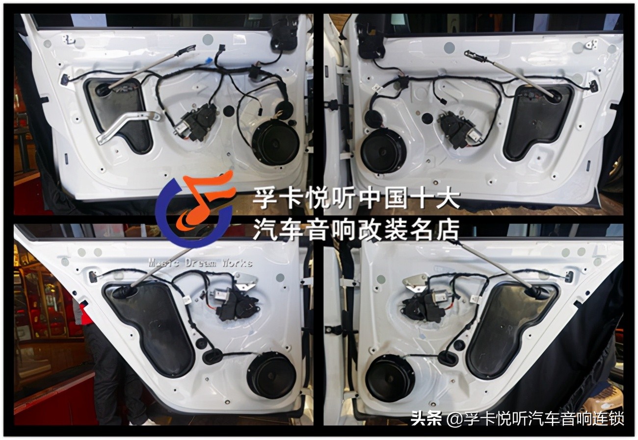 九江大众速腾改装音响,济南速腾音响改装