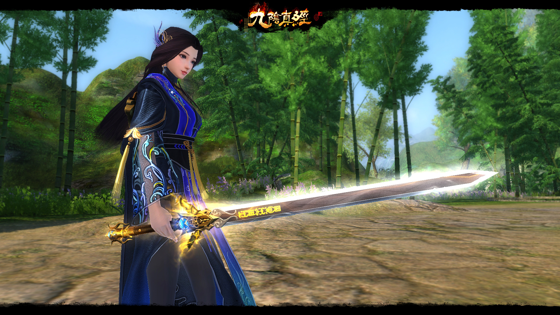 九阴真经端游最新绿色服,九阴真经最新版本公测