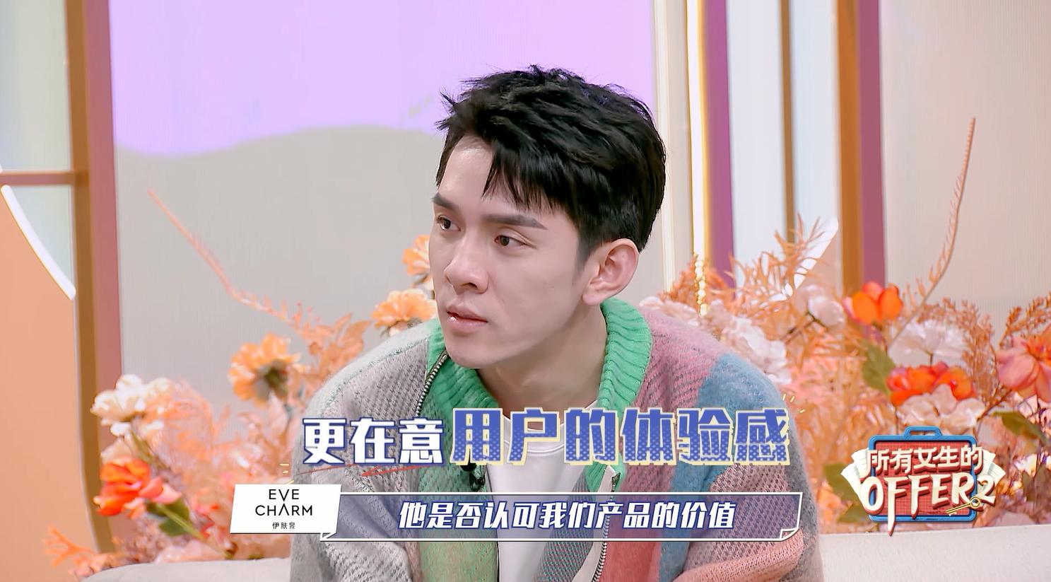 李佳琦风波后直播间现状,李佳琦风波后直播现状堪忧