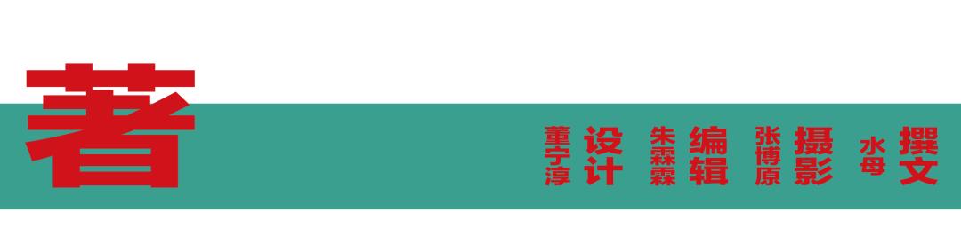 闻喜花馍艺术特点,非遗文化闻喜花馍