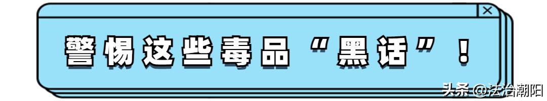 网红盐智商税,贵得惊人网红盐是智商税吗
