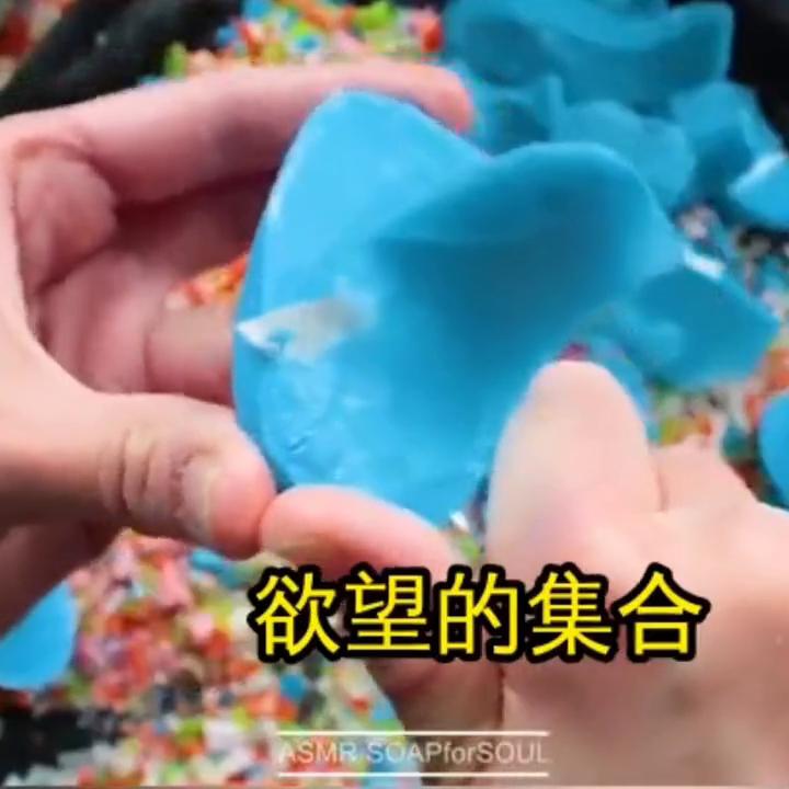 双病娇疯批文#推文