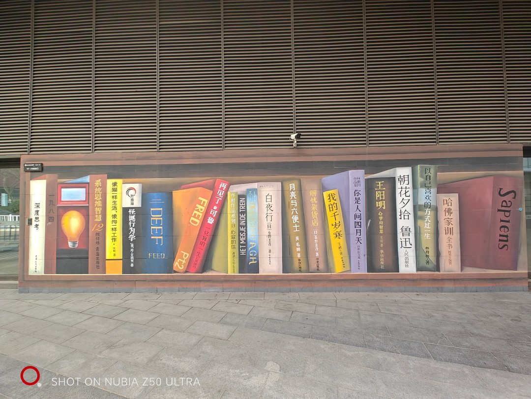 努比亚z50ultra对比其他全面屏手机,努比亚z50ultra全面屏有什么优势