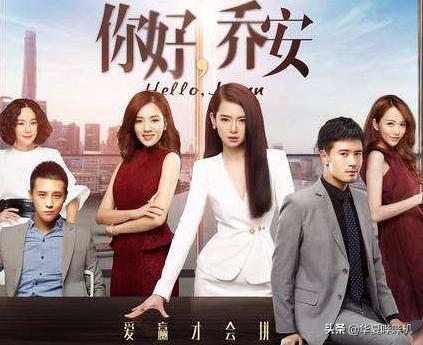 王晓晨和胡歌是什么关系,胡歌说王晓晨