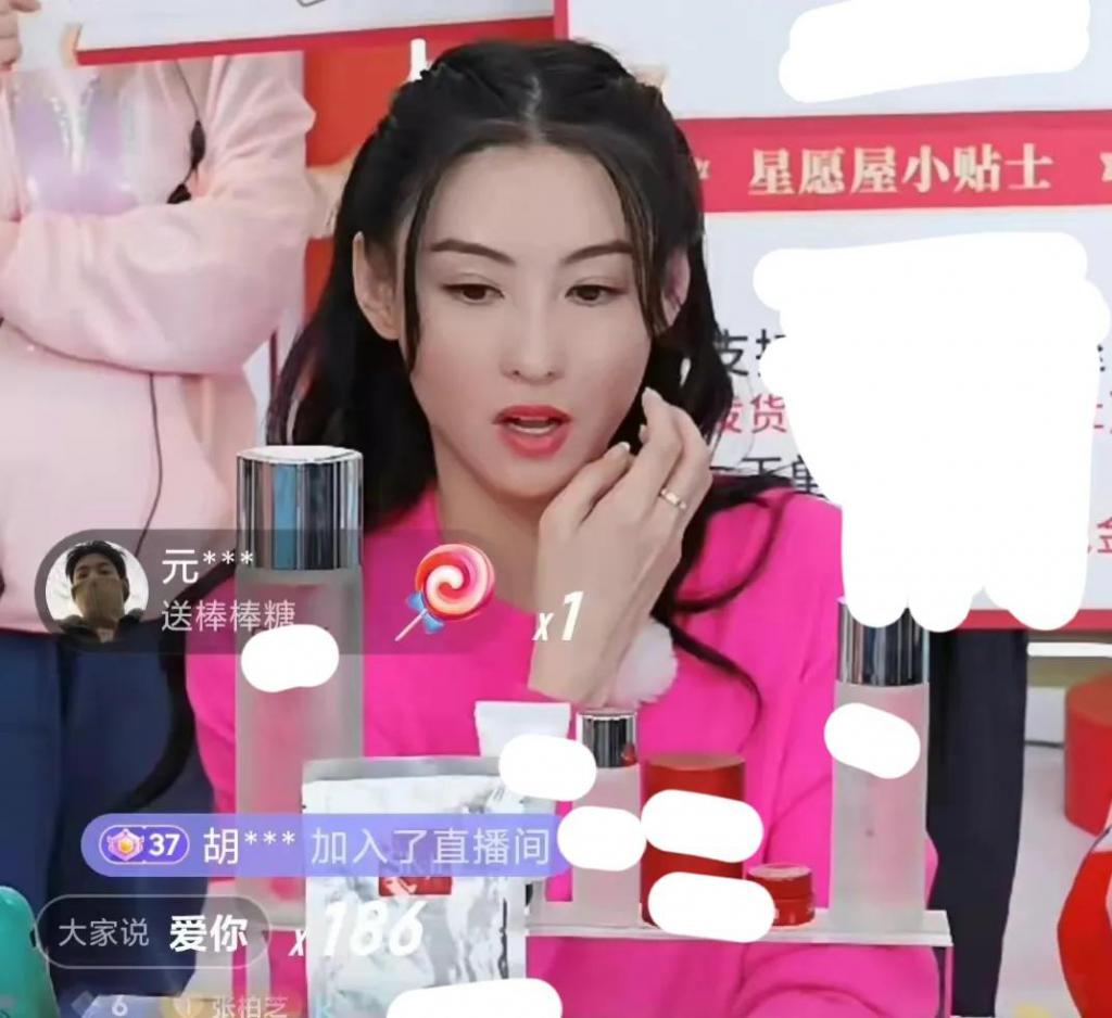 向太直播带货卖了什么,向太直播带了哪些珠宝