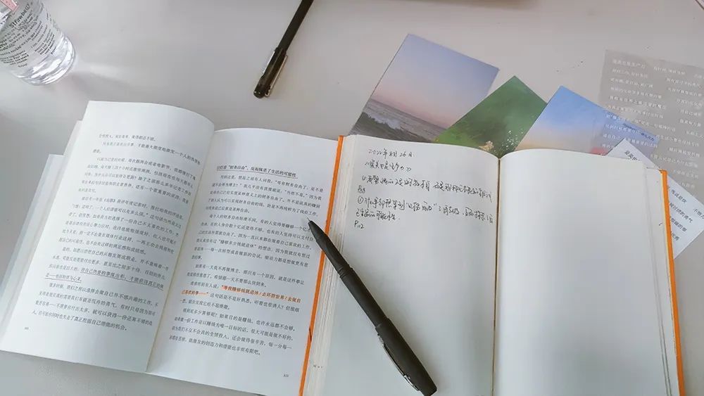 闺蜜分享的网购省钱小技巧真不错,女生网购省钱关键词