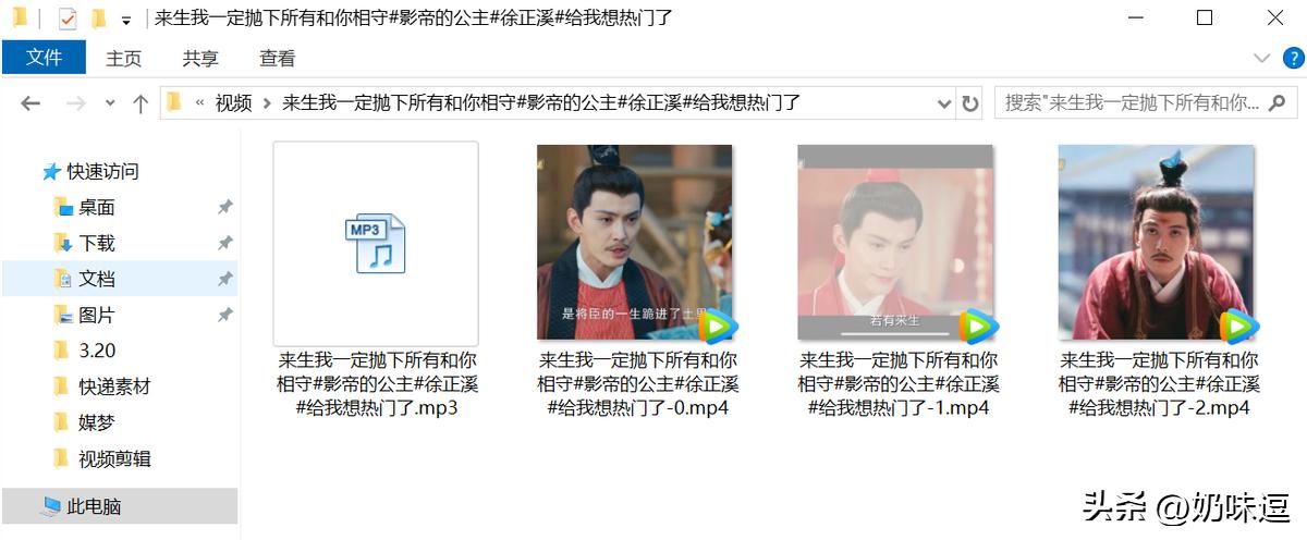 视频批量剪辑批量导出,视频批量剪辑混剪工具