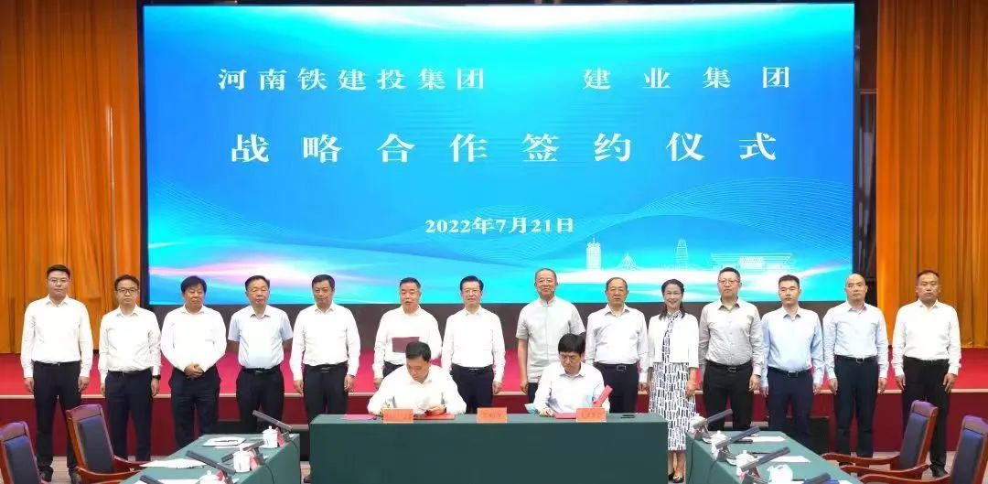 南阳建业弘森滨河珑府会烂尾吗,南阳建业滨河珑府怎么样