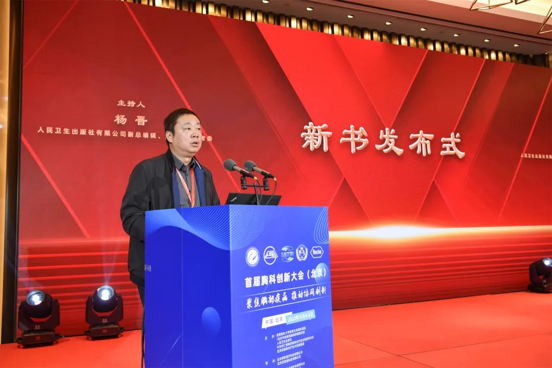 全国医院肺癌专家,我院开展全球肺癌关注月义诊活动