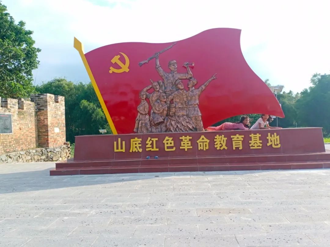 刘傅氏族沿革史概略——刘傅位明