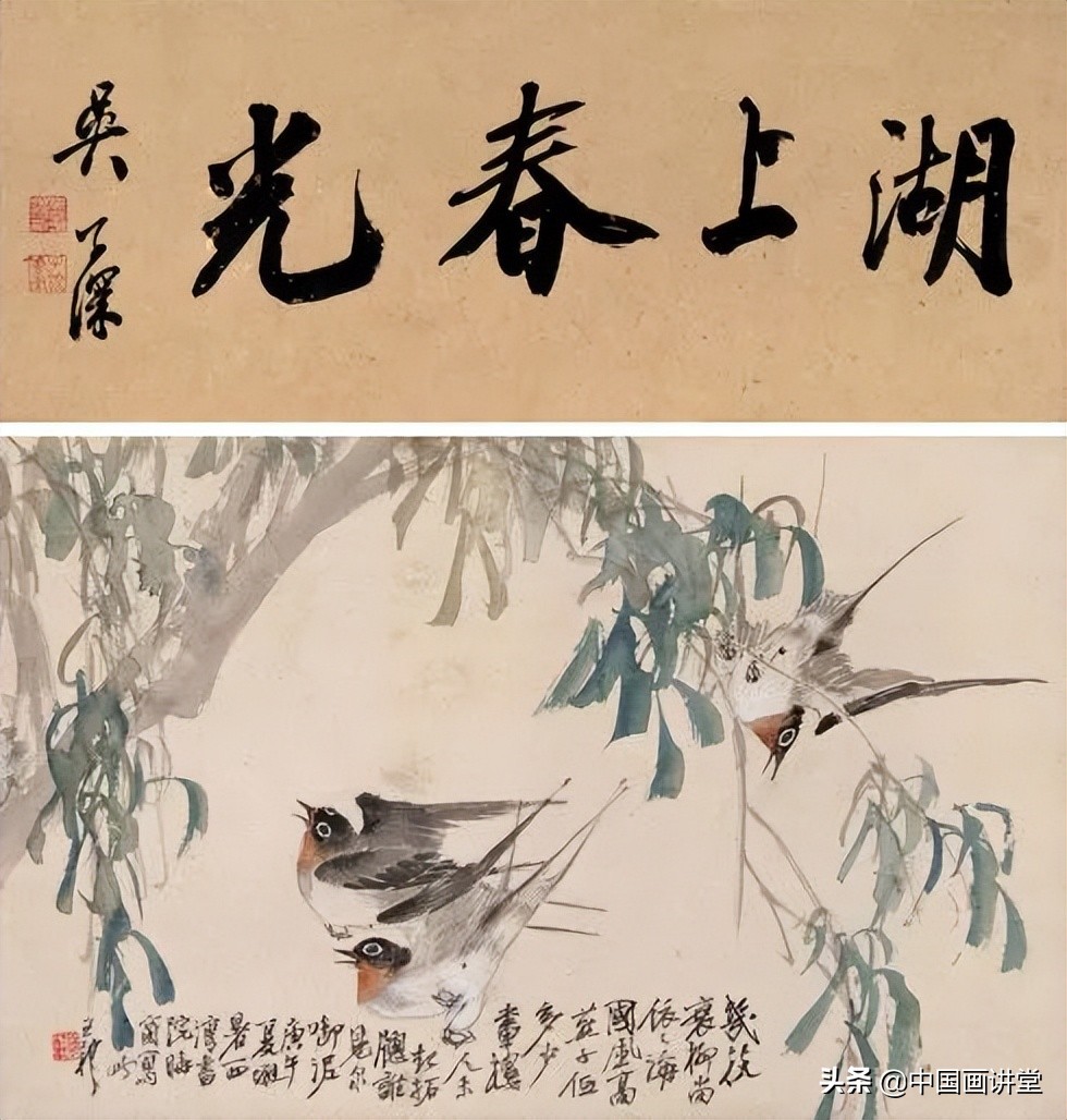 看吴昌硕画菊似乎感觉到秋风,王礼的国画作品欣赏