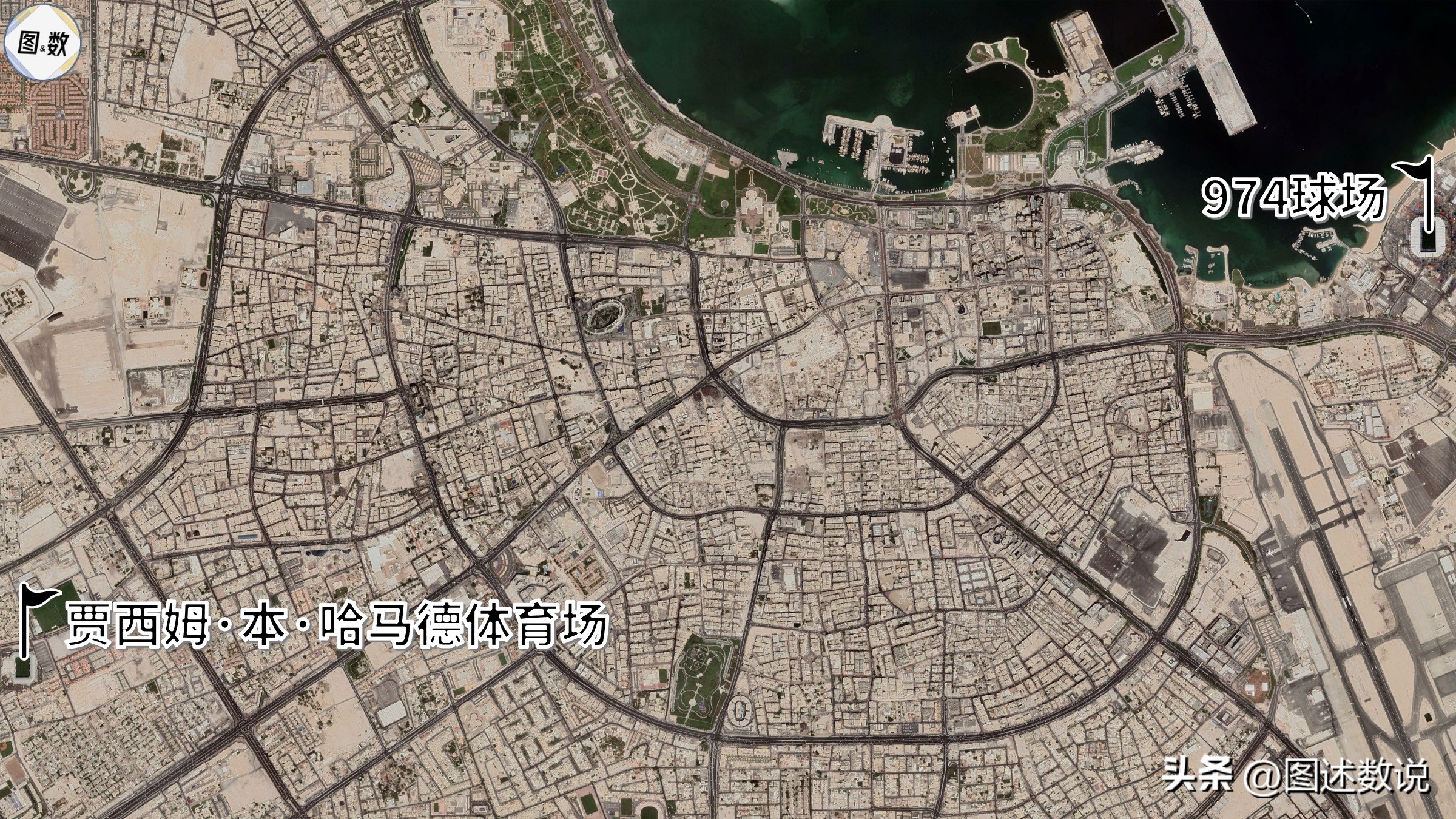 以父之名：为非洲攻入首球的阿尤，出生在欧洲，效力于亚洲？