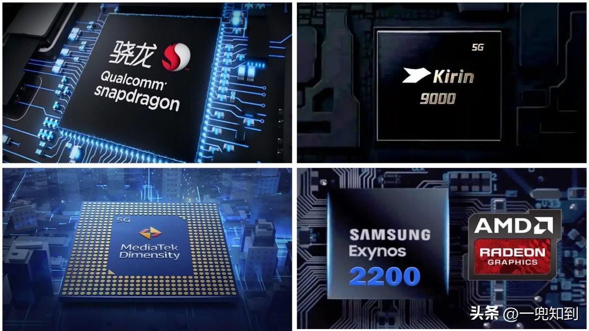 手机参数都需要了解些什么,5分钟带你了解手机的各项参数