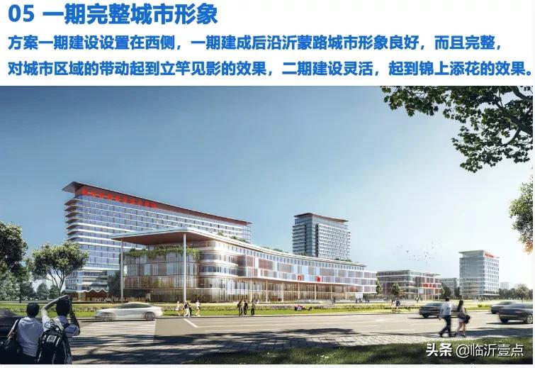 罗庄区人民医院最新情况,临沂罗庄区人民医院简介